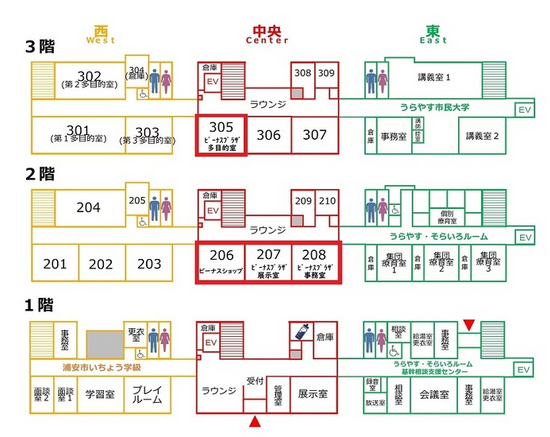スクリーンショット 2026-01-05 114847